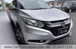 honda vezel 2014 -HONDA 【名変中 】--VEZEL RU2--1001075---HONDA 【名変中 】--VEZEL RU2--1001075-