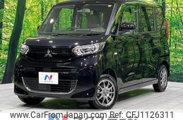 mitsubishi ek-space 2022 -MITSUBISHI--ek Space 5AA-B37A--B37A-0400519---MITSUBISHI--ek Space 5AA-B37A--B37A-0400519-