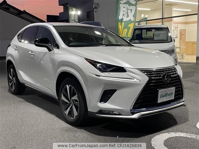 lexus nx 2020 CFJ1626836 image 1