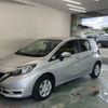 nissan note 2019 -NISSAN--Note E12--635690---NISSAN--Note E12--635690- image 1