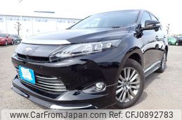 toyota harrier 2016 N2025030128F-21