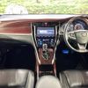 toyota harrier 2015 -TOYOTA--Harrier DBA-ZSU60W--ZSU60-0040742---TOYOTA--Harrier DBA-ZSU60W--ZSU60-0040742- image 2