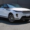 land-rover range-rover-evoque 2024 CFJ1675768 image 71