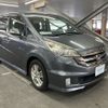 honda stepwagon 2009 AF-RG1-1356240 image 3