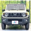 suzuki jimny-sierra 2023 CFJ1680362 image 14