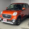 daihatsu cast 2016 quick_quick_LA250S_LA250S-0000833 image 1