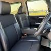 honda n-box 2016 -HONDA--N BOX DBA-JF1--JF1-2513750---HONDA--N BOX DBA-JF1--JF1-2513750- image 10