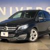 mercedes-benz b-class 2017 -MERCEDES-BENZ--Benz B Class DBA-246242--WDD2462422J464791---MERCEDES-BENZ--Benz B Class DBA-246242--WDD2462422J464791- image 11