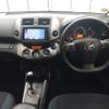 toyota vanguard 2013 CFJ1743328 image 16