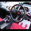 honda civic 2007 -HONDA--Civic FD2--FD2-1200511---HONDA--Civic FD2--FD2-1200511- image 3