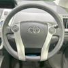 toyota prius-α 2012 -TOYOTA--Prius α DAA-ZVW41W--ZVW41-3125485---TOYOTA--Prius α DAA-ZVW41W--ZVW41-3125485- image 12