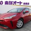 toyota prius 2019 -TOYOTA--Prius ZVW51--ZVW51-6097067---TOYOTA--Prius ZVW51--ZVW51-6097067- image 1