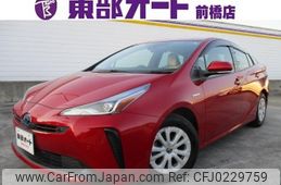 toyota prius 2019 -TOYOTA--Prius ZVW51--ZVW51-6097067---TOYOTA--Prius ZVW51--ZVW51-6097067-