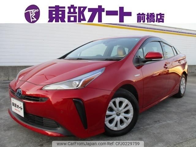 toyota prius 2019 -TOYOTA--Prius ZVW51--ZVW51-6097067---TOYOTA--Prius ZVW51--ZVW51-6097067- image 1