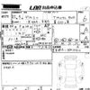 mitsubishi delica-mini 2023 -MITSUBISHI 【鳥取 581あ】--Delica Mini B38A-0501940---MITSUBISHI 【鳥取 581あ】--Delica Mini B38A-0501940- image 3