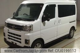 daihatsu atrai 2022 -DAIHATSU--Atrai Van S700V-0039935---DAIHATSU--Atrai Van S700V-0039935-