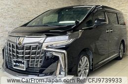 toyota alphard 2022 quick_quick_AGH30W_AGH30-0434878