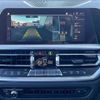 bmw 3-series 2019 -BMW--BMW 3 Series 3DA-5V20--WBA5V72090FH27261---BMW--BMW 3 Series 3DA-5V20--WBA5V72090FH27261- image 8