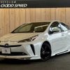 toyota prius 2019 -TOYOTA--Prius DAA-ZVW51--ZVW51-6109961---TOYOTA--Prius DAA-ZVW51--ZVW51-6109961- image 1