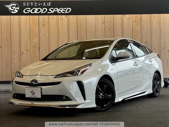 toyota prius 2019 -TOYOTA--Prius DAA-ZVW51--ZVW51-6109961---TOYOTA--Prius DAA-ZVW51--ZVW51-6109961- image 1