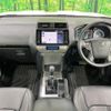 toyota land-cruiser-prado 2022 quick_quick_GDJ150W_GDJ150-0077418 image 2