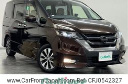 nissan serena 2016 -NISSAN--Serena DAA-GFC27--GFC27-012970---NISSAN--Serena DAA-GFC27--GFC27-012970-