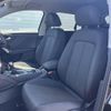 audi q2 2024 CFJ1552613 image 9
