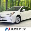 toyota prius 2017 -TOYOTA--Prius DAA-ZVW55--ZVW55-8045094---TOYOTA--Prius DAA-ZVW55--ZVW55-8045094- image 1