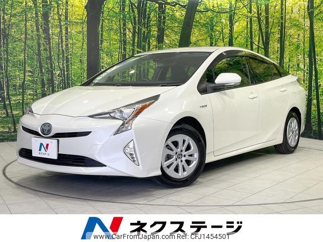 toyota prius 2017 -TOYOTA--Prius DAA-ZVW55--ZVW55-8045094---TOYOTA--Prius DAA-ZVW55--ZVW55-8045094- image 1