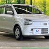 suzuki alto 2021 -SUZUKI--Alto 5BA-HA36S--HA36S-604975---SUZUKI--Alto 5BA-HA36S--HA36S-604975- image 17