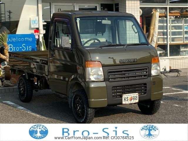 suzuki carry-truck 2004 -SUZUKI 【豊田 480 4171】--Carry Truck DA63T--DA63T-262972---SUZUKI 【豊田 480 4171】--Carry Truck DA63T--DA63T-262972- image 1