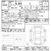 honda n-box 2021 -HONDA 【所沢 581ｺ6850】--N BOX JF3-5012896---HONDA 【所沢 581ｺ6850】--N BOX JF3-5012896- image 3