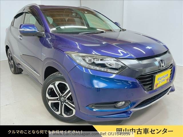 honda vezel 2015 -HONDA--VEZEL DAA-RU3--RU3-1071864---HONDA--VEZEL DAA-RU3--RU3-1071864- image 2