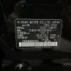 nissan elgrand 2022 -NISSAN--Elgrand 5BA-TE52--TE52-149531---NISSAN--Elgrand 5BA-TE52--TE52-149531- image 10