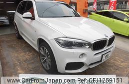 bmw x5 2015 -BMW 【名変中 】--BMW X5 KS30--00J54450---BMW 【名変中 】--BMW X5 KS30--00J54450-