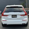 volvo xc60 2018 -VOLVO--Volvo XC60 LDA-UD4204TXC--YV1UZA8MCK1226355---VOLVO--Volvo XC60 LDA-UD4204TXC--YV1UZA8MCK1226355- image 19