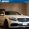 mercedes-benz c-class-station-wagon 2016 quick_quick_205287_WDD2052872F276041 image 1