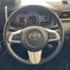 toyota roomy 2020 -TOYOTA--Roomy DBA-M900A--M900A-0474413---TOYOTA--Roomy DBA-M900A--M900A-0474413- image 21