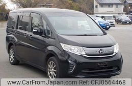 honda stepwagon 2015 -HONDA--Stepwgn DBA-RP2--RP2-1002084---HONDA--Stepwgn DBA-RP2--RP2-1002084-