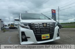 toyota alphard 2016 -TOYOTA--Alphard DBA-AGH35W--AGH35-0013907---TOYOTA--Alphard DBA-AGH35W--AGH35-0013907-