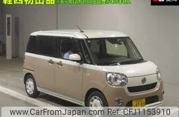 daihatsu move-canbus 2020 -DAIHATSU 【名古屋 58Aﾊ4793】--Move Canbus LA800S--1006539---DAIHATSU 【名古屋 58Aﾊ4793】--Move Canbus LA800S--1006539-