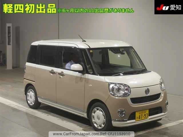daihatsu move-canbus 2020 -DAIHATSU 【名古屋 58Aﾊ4793】--Move Canbus LA800S--1006539---DAIHATSU 【名古屋 58Aﾊ4793】--Move Canbus LA800S--1006539- image 1