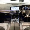 bmw x7 2020 -BMW--BMW X7 3DA-CW30--WBACW820709D36442---BMW--BMW X7 3DA-CW30--WBACW820709D36442- image 17