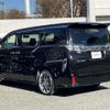 toyota vellfire 2015 -TOYOTA--Vellfire DBA-AGH30W--AGH30-0042056---TOYOTA--Vellfire DBA-AGH30W--AGH30-0042056- image 15