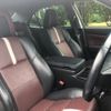 toyota crown 2014 CFJ1600163 image 20