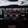 toyota vanguard 2013 REALMOTOR_N2024120269F-24 image 17