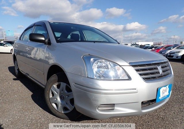 toyota premio 2007 REALMOTOR_N2024110268F-10 image 2