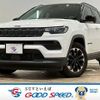 jeep compass 2022 CFJ8718249 image 1