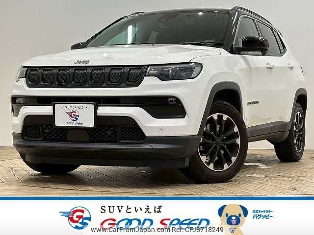 jeep compass 2022 CFJ8718249 image 1