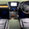 toyota alphard 2015 -TOYOTA--Alphard DAA-AYH30W--AYH30-0015202---TOYOTA--Alphard DAA-AYH30W--AYH30-0015202- image 3